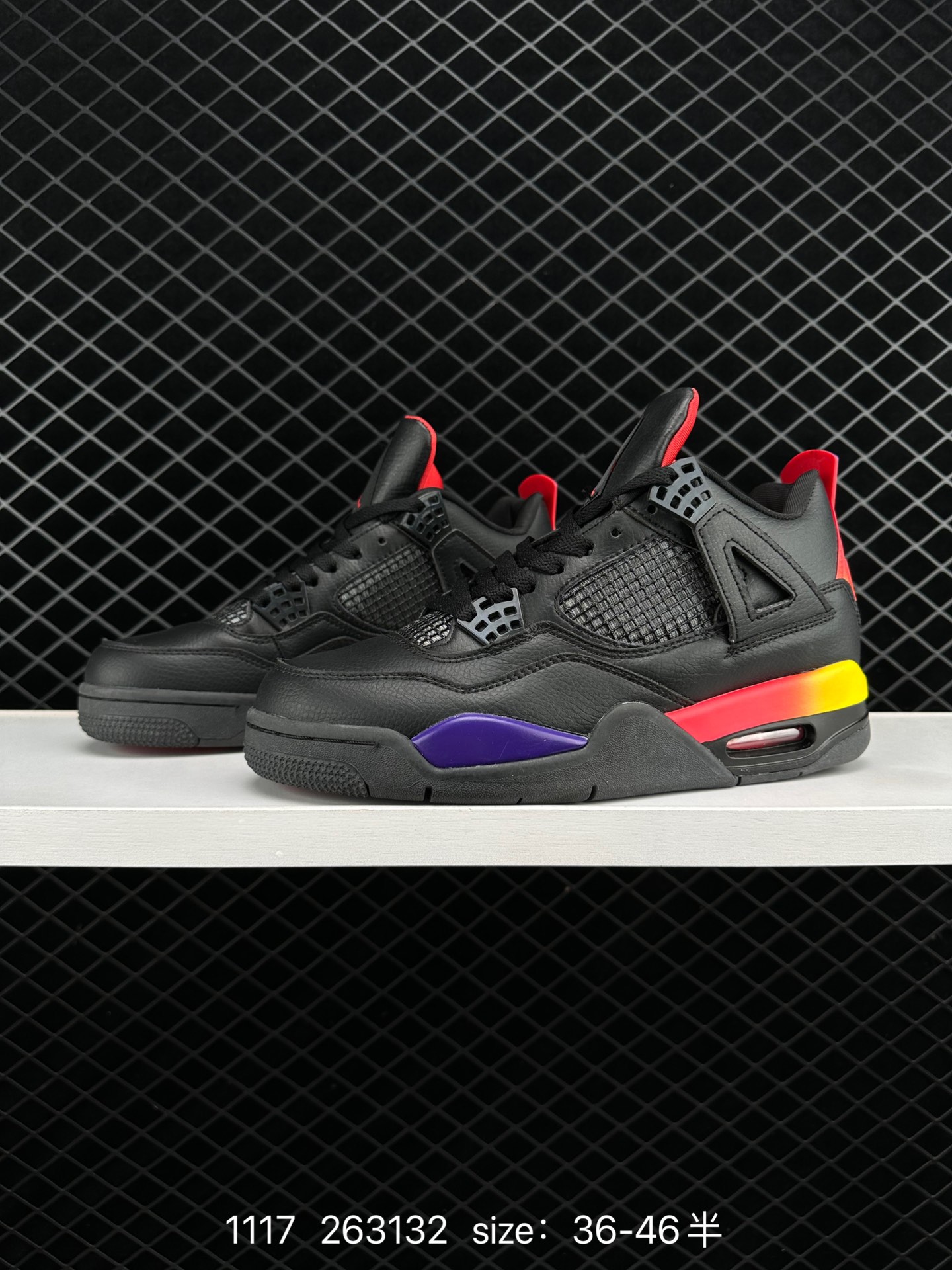 Balvin x Air Jordan 4 Retro